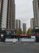 宜宾绿园小区新楼房,10年内付完54万
