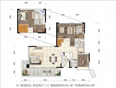 领地 观江府3室1厅2卫89平米75万住宅