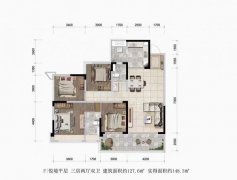 领地 观江府3室1厅2卫89平米75万住宅