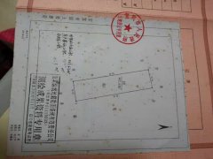 会馆路2室1厅1卫68平米59万住宅