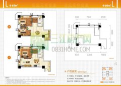 叙州区*山水原著·壹公馆户型图