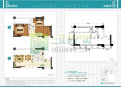 叙州区*山水原著·壹公馆户型图