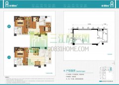 叙州区*山水原著·壹公馆户型图