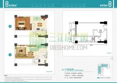 叙州区*山水原著·壹公馆户型图