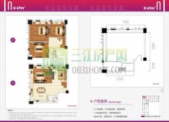 叙州区*山水原著·壹公馆户型图