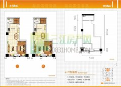 叙州区*山水原著·壹公馆户型图