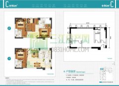 叙州区*山水原著·壹公馆户型图