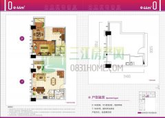 叙州区*山水原著·壹公馆户型图