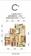 翠屏区*远达·都市峰景户型图