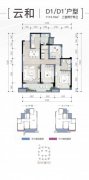 三江新区*华润·公园九里户型图