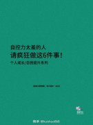 南岸电业局北区3栋2单元3楼5号