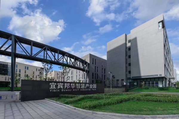 临港电子厂招聘