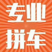 泸州合江到宜宾