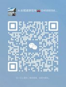 高县到宜宾往返拼车总台电话