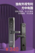 宜宾特价指纹锁包上门安装