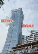 下江北高级写字楼出租