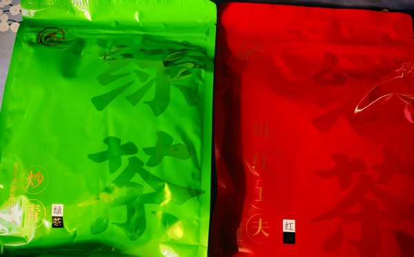 宜宾特产:川红功夫红茶、花茶、绿茶打折特惠 宜宾特产:川红功夫红茶、花茶、绿茶打折特惠
