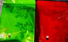 宜宾特产：川红功夫红茶、花茶、绿茶打折特惠