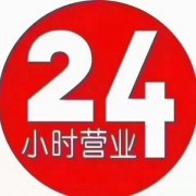 泸州到宜宾，宜宾到泸州